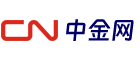 中金网