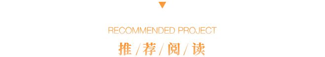 中盐化工或全资控股中盐碱业，揽获国内最大天然碱矿
