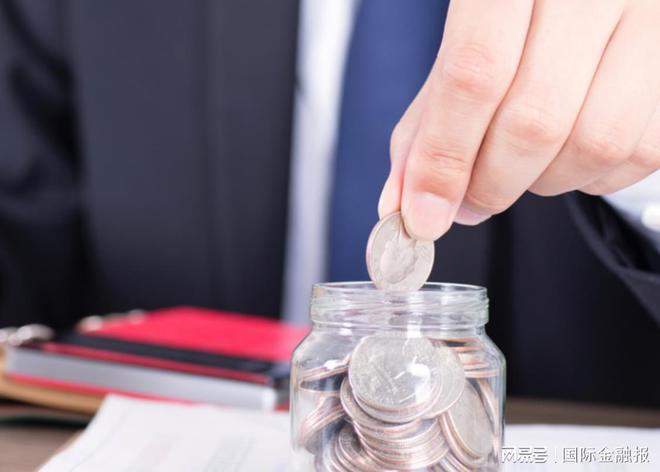年薪百万！多家中小银行“海选”高管