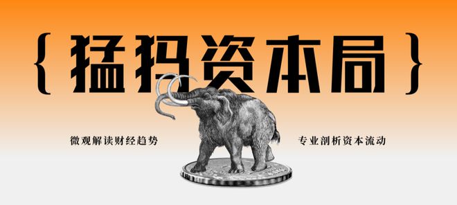 中盐化工或全资控股中盐碱业，揽获国内最大天然碱矿