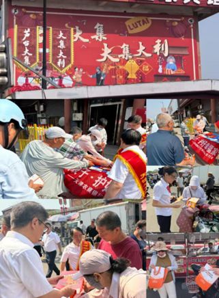 天津农商银行积极开展“守护钱袋子护好幸福家”防非教育宣传活动