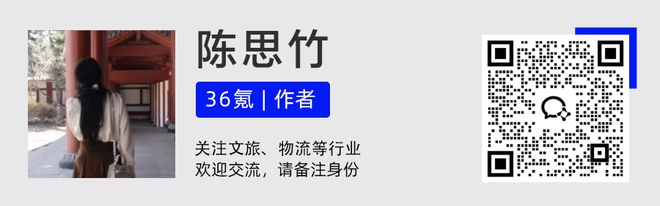 「时代的眼泪」，哈根达斯也不香了？丨氪金·大事件