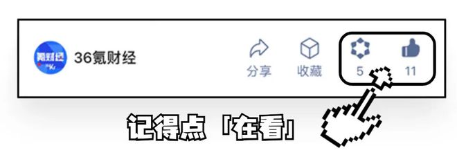 「时代的眼泪」，哈根达斯也不香了？丨氪金·大事件