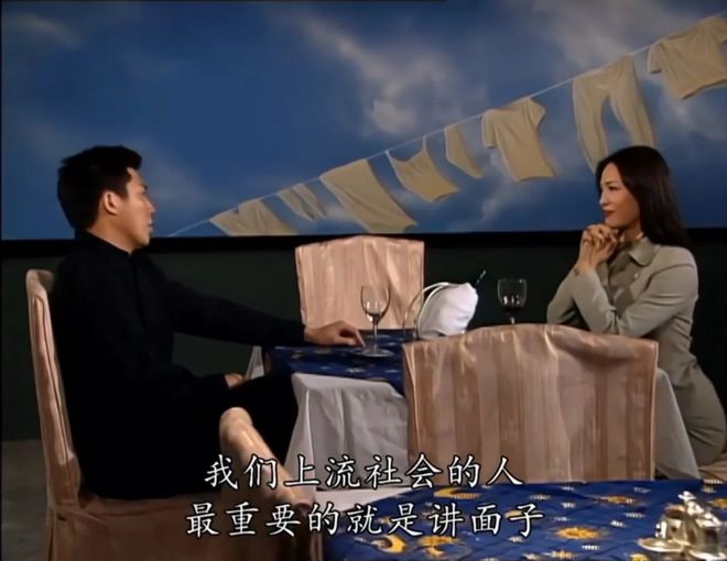 “内衣折后10块、80元lululemon平替”，北京打工人在「丐版优衣库」找到逛东北大集的爽感