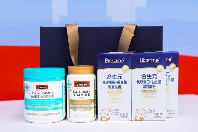 健合集团(01112)多元化布局分析：全家庭营养战略下的抗风险能力