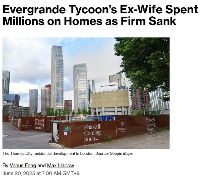 彭博揭秘：2022年9月许家印前妻斥资近5亿买了中渝置地旗下伦敦房产