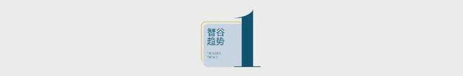 太意外，中国的垃圾不够烧了，什么信号？