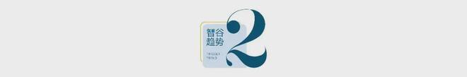 太意外，中国的垃圾不够烧了，什么信号？