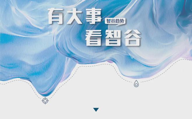 太意外，中国的垃圾不够烧了，什么信号？