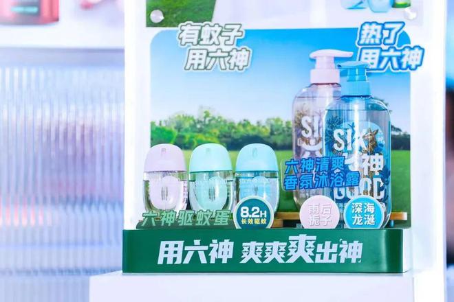 130亿上海家化重组，一年缩编超500人