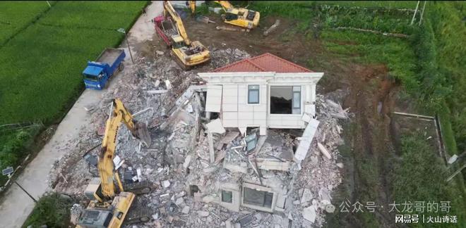 400万建的豪宅被强制拆除了！肇庆百万粉丝的大网红，泪洒现场…