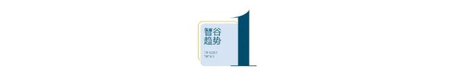 美利坚，腐败正在合法化
