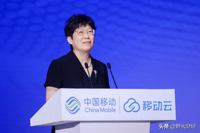 北京知名央企换帅，去年人均薪酬26万