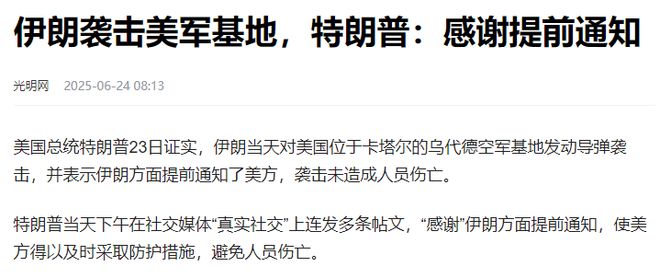 重大逆转，暴跌！