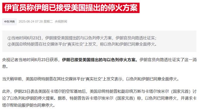 重大逆转，暴跌！