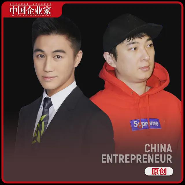 王思聪“退”，何猷君“进”