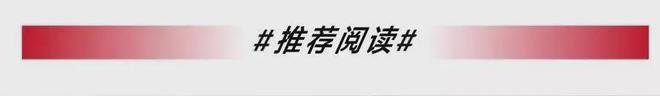 一双鞋=一部手机，贵价跑鞋成中产新标配？
