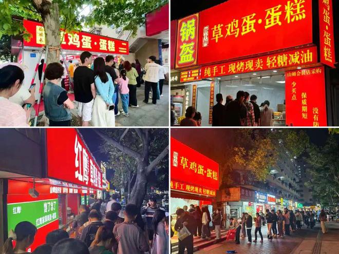 5万开店10天回本！低成本创业成了“餐饮雷区”？