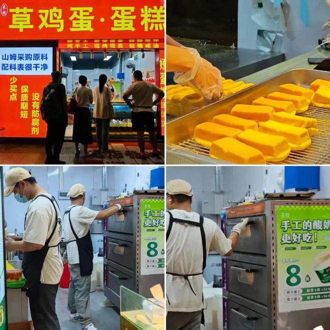 5万开店10天回本！低成本创业成了“餐饮雷区”？