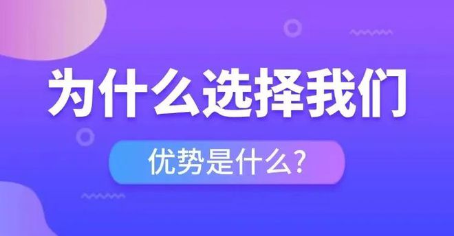 【重磅发布】企业中标贷全面升级！全国企业主速抢低息贷款名额！
