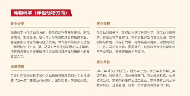 无锡周末卖103吨小龙虾、文旅消费5.18亿，苏超快成江苏省的现金奶牛了？