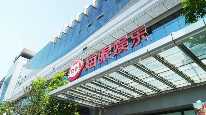 《时间之子》幕后：云平台正在重塑中国动画制作方式