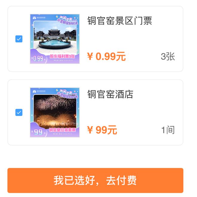 单身生娃，我不抱歉...