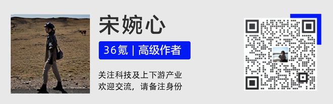 60天账期，难终结车圈内卷？丨氪金·汽车