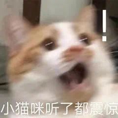 “疫苗之王”科兴，236亿“清仓式”分红！7年恶斗终极清算