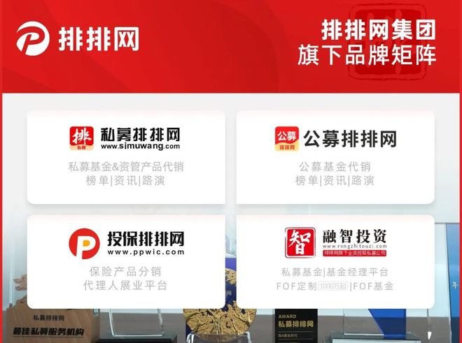 私募大佬激辩小米YU7：梁宏称“中国苹果+特斯拉”，王文犀利质疑