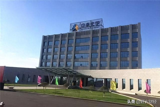 120亿市值新疆国企，迎来80后董事长