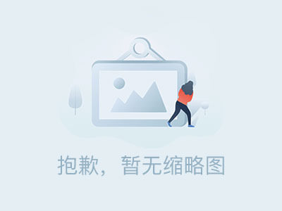曝光几个高危或者即将崩盘跑路的资金盘骗局：海通慧智，熊视界，先锋领航，潮玩鲨，超鸿社团！